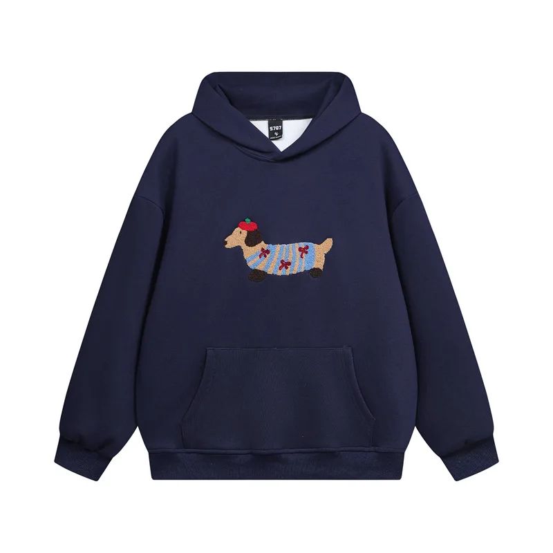 Isla's Icons cosy dog Hoodie